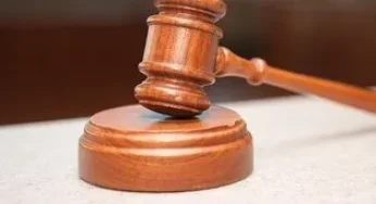 Çanakkale 2. Sulh Hukuk Mahkemesi: Görev Alanı ve Hukuki Süreçlerde Rolü
